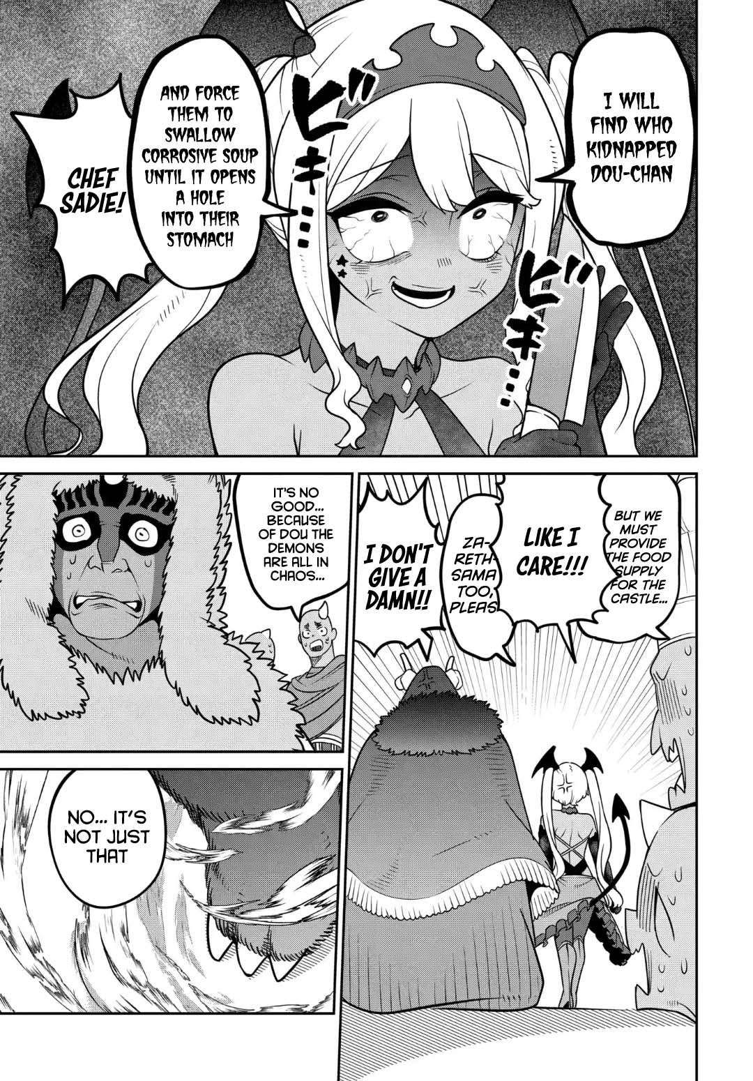 Maou no Musume wa Yasashi Sugiru!! Chapter 29 6